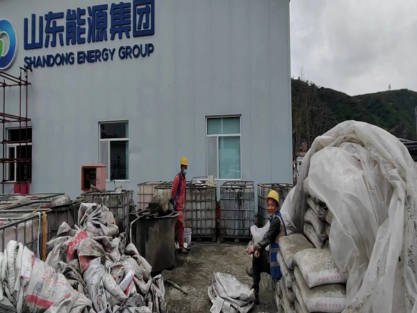 商丘厂房地面下沉注浆加固